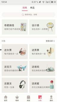 独家爆料pua初中生内部视频 热门大瓜热心的朝阳爆料,Pua初中生内部视频，朝阳爆料掀起教育界热议风暴