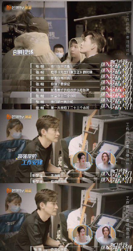 独家爆料pua初中生内部视频 热门大瓜热心的朝阳爆料,Pua初中生内部视频，朝阳爆料掀起教育界热议风暴