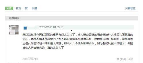 热门爆料投稿入口 明星图片,明星图片背后的故事大揭秘！”