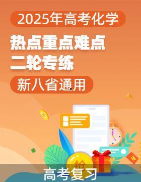 每日有料 2025最新热点素材,每日有料前沿趋势一览